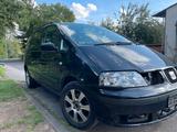 Seat Alhambra 2.0 20V  7-Sitzer  8-fach ... - Seat Alhambra: 2.8