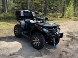 CFMOTO 450 L - Schneeschild & Koffer (TÜV 2/28) - Quad mit Schneeschild