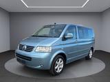 Volkswagen T5 Multivan Atlantis 7Sitze/Bett/Scheckheft/TÜV - gebrauchte VW T5 Multivan aus dem Jahr 2007