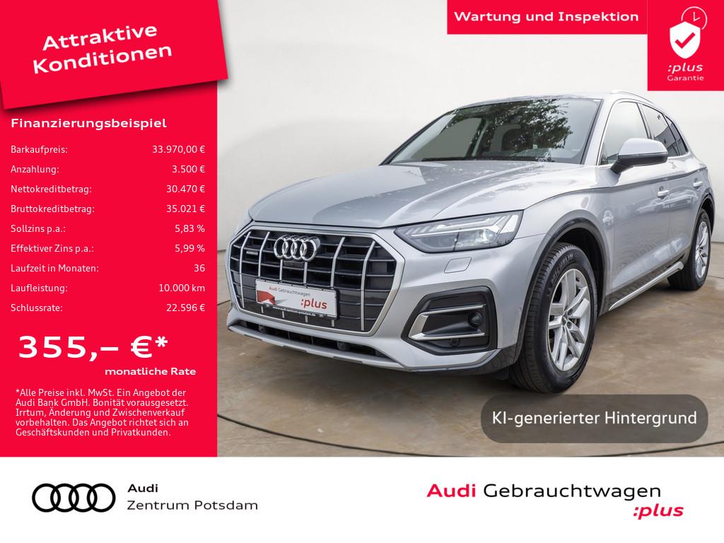 Audi Q5 50 TFSI e quattro MATRIX PANO AHK B&O 360°