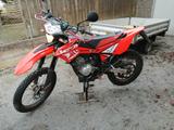 Beta RR 125 LC - Offers matching your search criteria