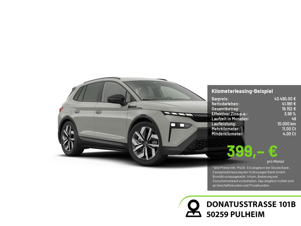 Image of Skoda Elroq