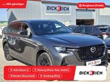 Mazda CX-80 Homura+ AWD 6SIT*PANO*HUD*BOSE*NAPPA*360° - Mazda CX-80: Homura
