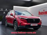 Honda CR-V 2.0 ELEGANCE PANORAMADACH+NAVI+CARPLAY+DAB - Honda CR-V Gebrauchtwagen in Frankfurt