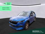 Skoda Kodiaq Sportline 2.0 TSI 4x4 *NAVI*AHK*KAM*STDHZ - Skoda Kodiaq in Mainz