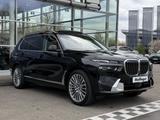 BMW X7 xDrive40i HUD SkyLounge KomfZ Har/Kar - BMW 7-Sitzer
