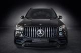 Mercedes-Benz GLS 63 AMG DRIVER'S*CARBON*MASSAGE*STDH*23Z*VOLL - Mercedes-Benz GLS 63 Gebrauchtwagen in Dortmund