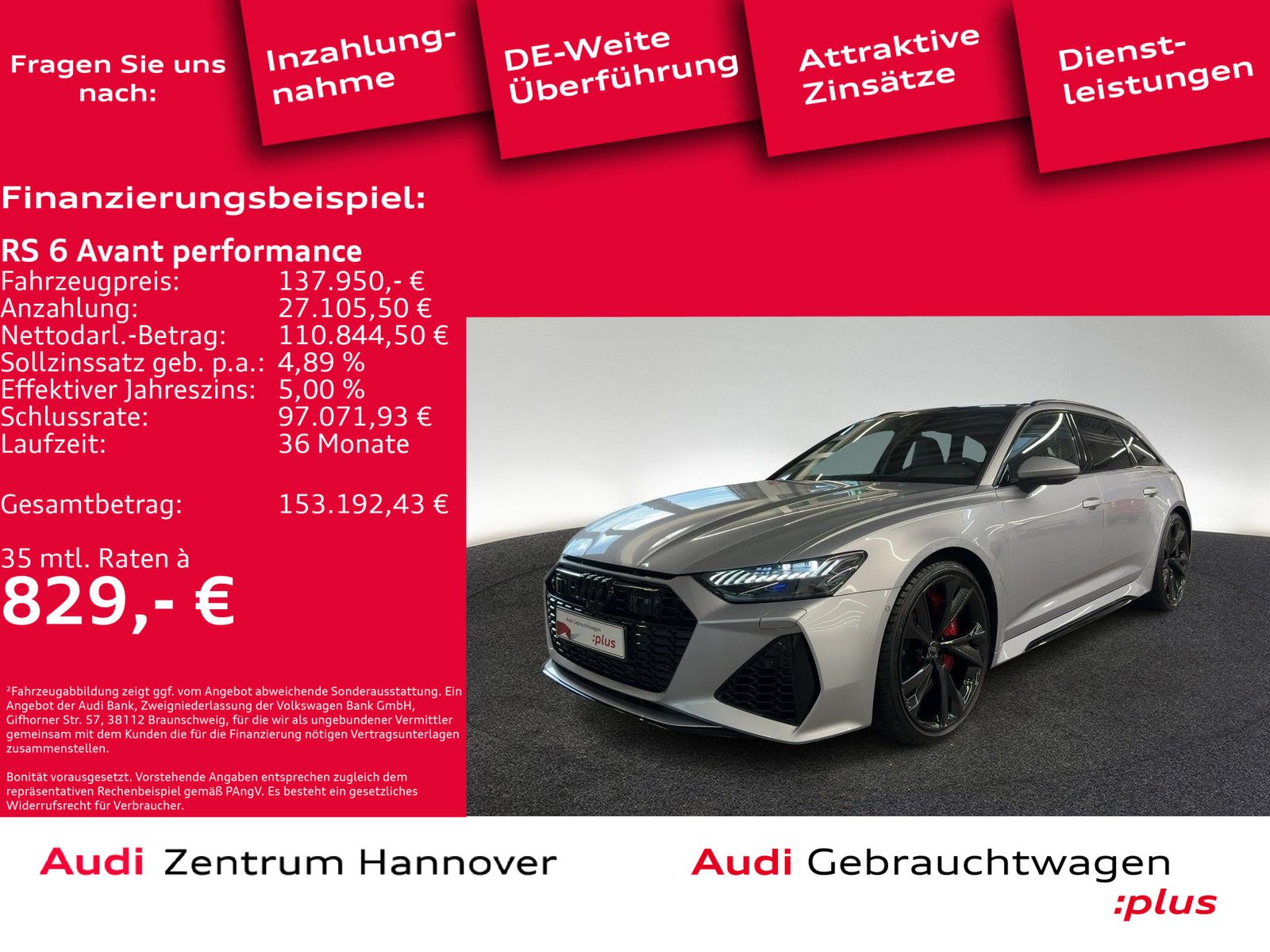Audi RS 6 Avant performance 463(630) kW(PS) tiptronic