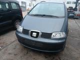 Seat Alhambra Reference 2.0TDI - gebrauchte Seat Alhambra aus dem Jahr 2007