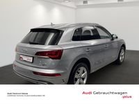 Audi Q5 - Vorschau Bild 5