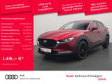 Mazda CX-30 SKYACTIV-X M Hybrid ACC AHK NAVI BOSE - Mazda CX-30 Gebrauchtwagen in Köln
