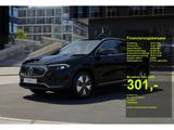 Mercedes-Benz EQA 250 +MBUX+KAMERA+Ambiente+SHZ+Virt.Cockpit - gebrauchte Mercedes-Benz EQA aus dem Jahr 2021