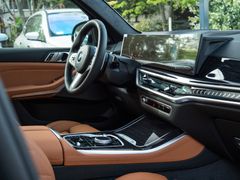 BMW X5 – 15 / 30
