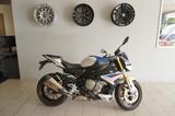 BMW S1000R *Akrapovic*M-Sportpaket*1. Hand - Offers matching your search criteria