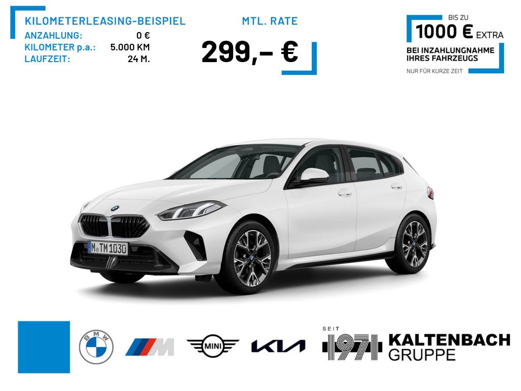 BMW 120 - Bild 1