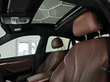 BMW X6 xDrive 40 d  M-SPORT/LED/KAMERA/eGSD/AMBIENTE - BMW X6: 40d