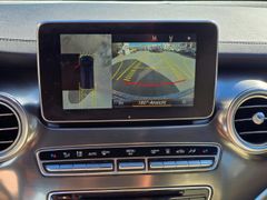 Fahrzeugabbildung V 250 d EXCLUSIVE EDITION 4MATIC lang