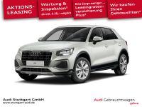 Audi Q2 - Vorschau Bild 1
