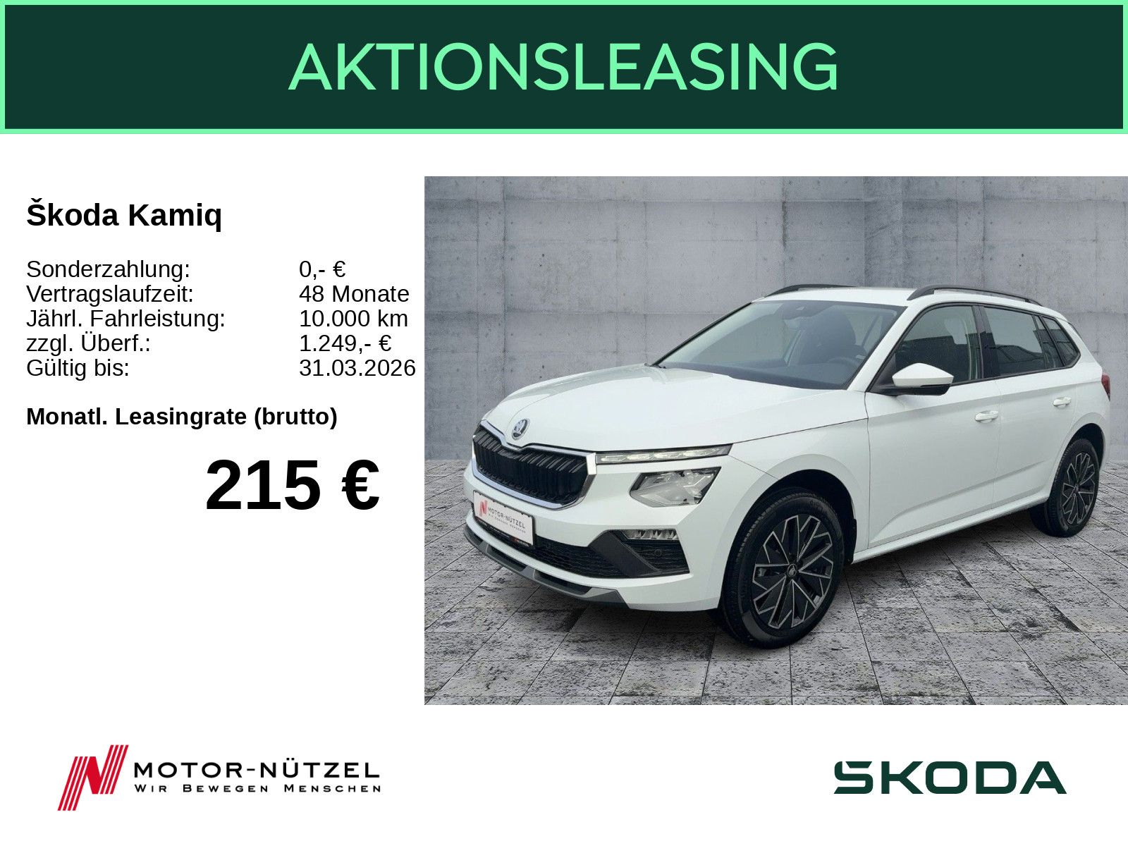 Skoda Kamiq 1.0 TSI Balance RFK SHZ KESSY SpurH