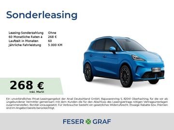 MG Leasingangebot: MG4 Urban Premium *LED*Kamera*Sitzhzg*Navi*ACC*