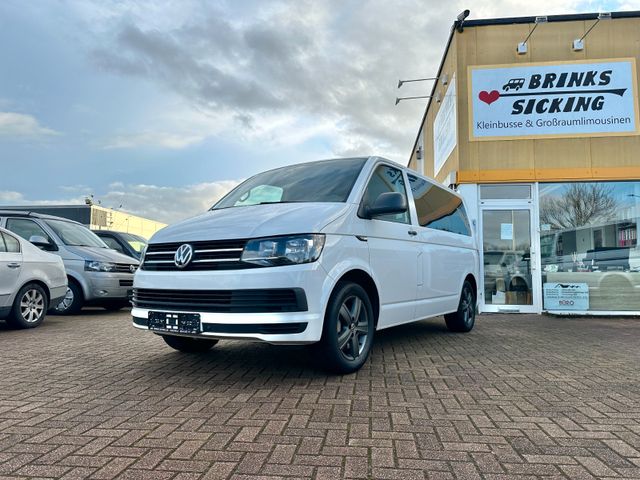 Volkswagen T6 Multivan 2.0 TDI DSG/AHK/17" FW/2.Batterie