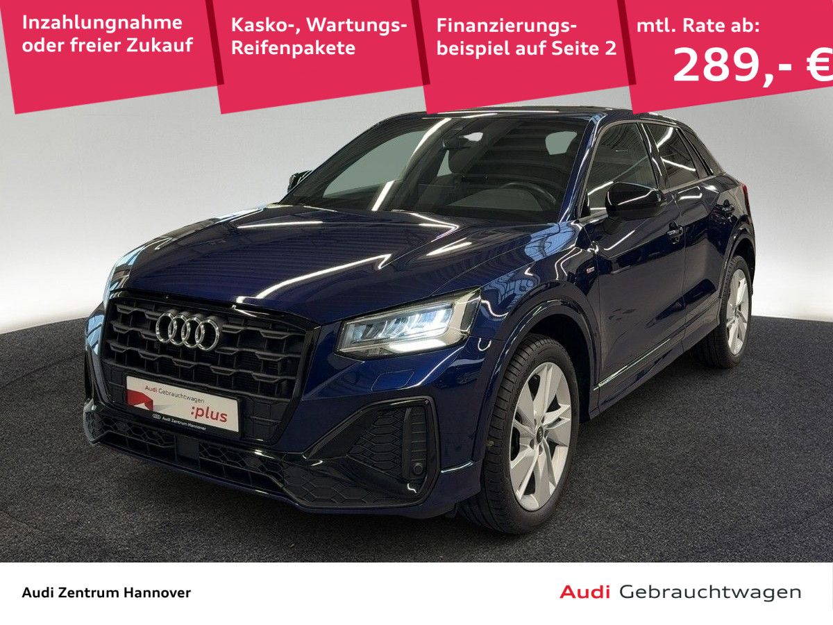 Audi Q2 - Bild 1