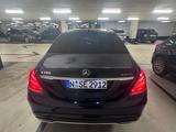 Mercedes-Benz S 350d 4MATIC | VOLL | HUD | PANO |DESIGNO - Mercedes-Benz S 350 in Nürnberg
