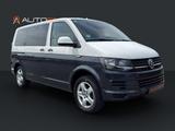 Volkswagen T6 2.0 TDI California Luxus Camper Wohnmobil - VW T6 California Gebrauchtwagen