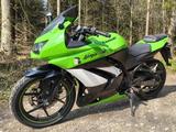 Kawasaki Ninja 250 R - Angebote