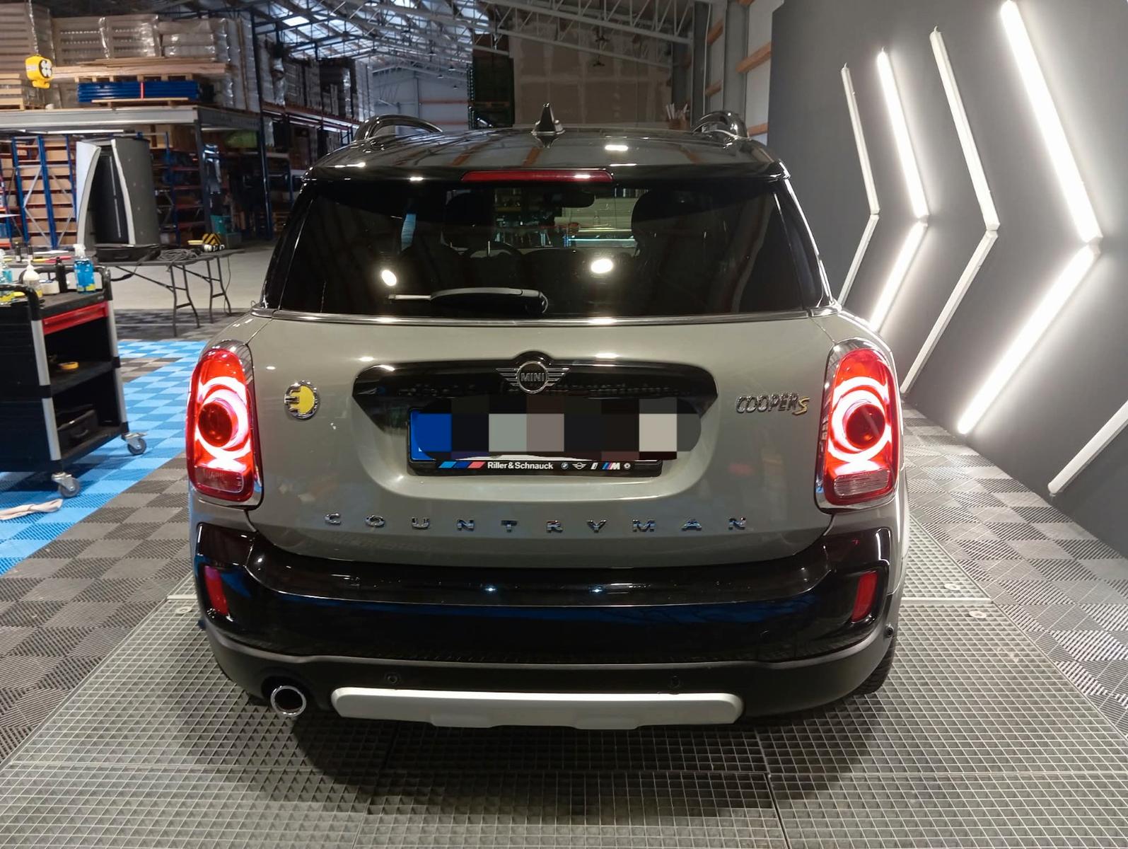MINI Countryman SE (Cooper)