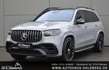 Mercedes-Benz GLS 63 AMG Premium NIGHT DISTR-PRO/AIRM/360/BURM - gebrauchte Mercedes-Benz GLS 63 aus dem Jahr 2024