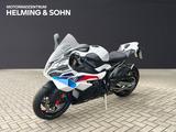 BMW S 1000 RR - BMW S100 RR
