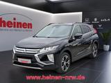 Mitsubishi Eclipse Cross 1.5 T-MIVEC Diamant Edition