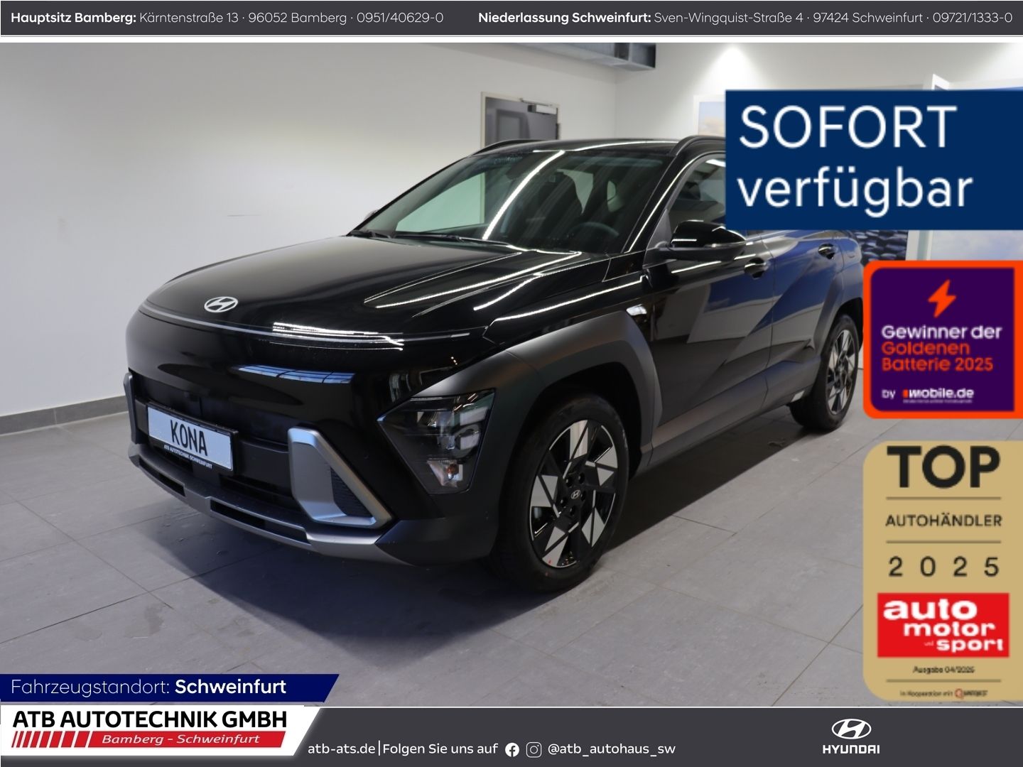Fahrzeugabbildung Hyundai KONA MY26 Hybrid 1.6 GDI 138 PS DCT Trend Assist