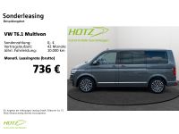 Volkswagen T6 Multivan - Vorschau Bild 2