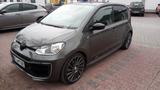 Volkswagen e-up! R-Line Design Style Plus Maxx 8-fach berei - graue Volkswagen e-up!