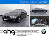 BMW 740i M-Sport RüKamera HeadUp Massage DrAsisPlus - BMW 740: I