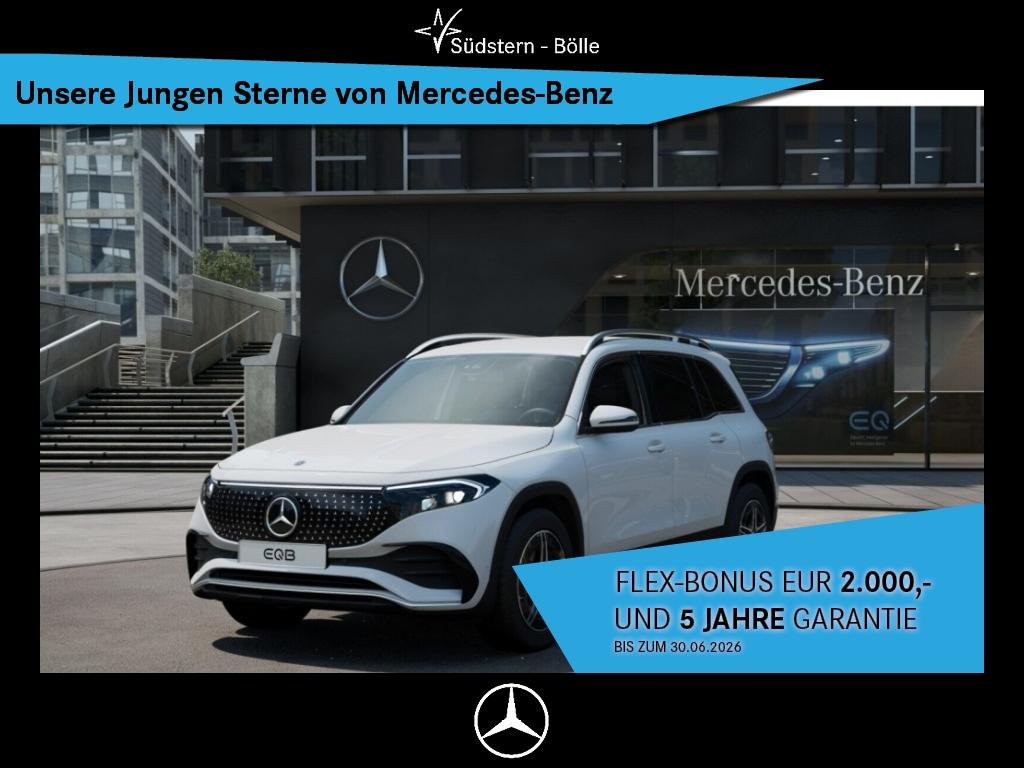 Mercedes-Benz EQB 350 4M AMG+AMBIENTE+DISTRO+MBUX+AHK+KAMERA