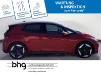 Volkswagen ID.3 - Vorschau Bild 4