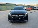 Mercedes-Benz Mercedes-benz GLE 63 AMG S 4Matic Coupé - Mercedes-Benz GLE-Klasse Kombi Gebrauchtwagen