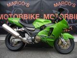 Kawasaki ZX 12 R Top - KAWASAKI ZX12R