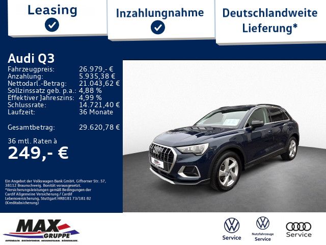 Q3 40 TFSI quattro advanced LED+PANO+STHZ+ACC+DC