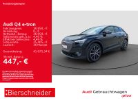 Audi Q4 e-tron - Vorschau Bild 2