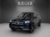 Mercedes-Benz GLS 580 AMG 4M Pano*HUD*Sitzklima*Airmatic*AHK* - Mercedes-Benz GLS 580 Gebrauchtwagen
