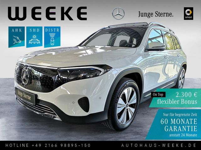 MERCEDES-BENZ EQB 250+ Progressive+DISTRONIC+AHK+PANO-SD+360+