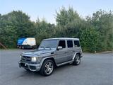 Mercedes-Benz G 55 AMG designo Harman Cardon lang AMG  - Mercedes-Benz G 55 AMG: Geländewagen