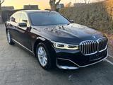 BMW 730D Massage 360Kamera LED Headup Nappa Cognac!! - BMW 7er Reihe Gebrauchtwagen