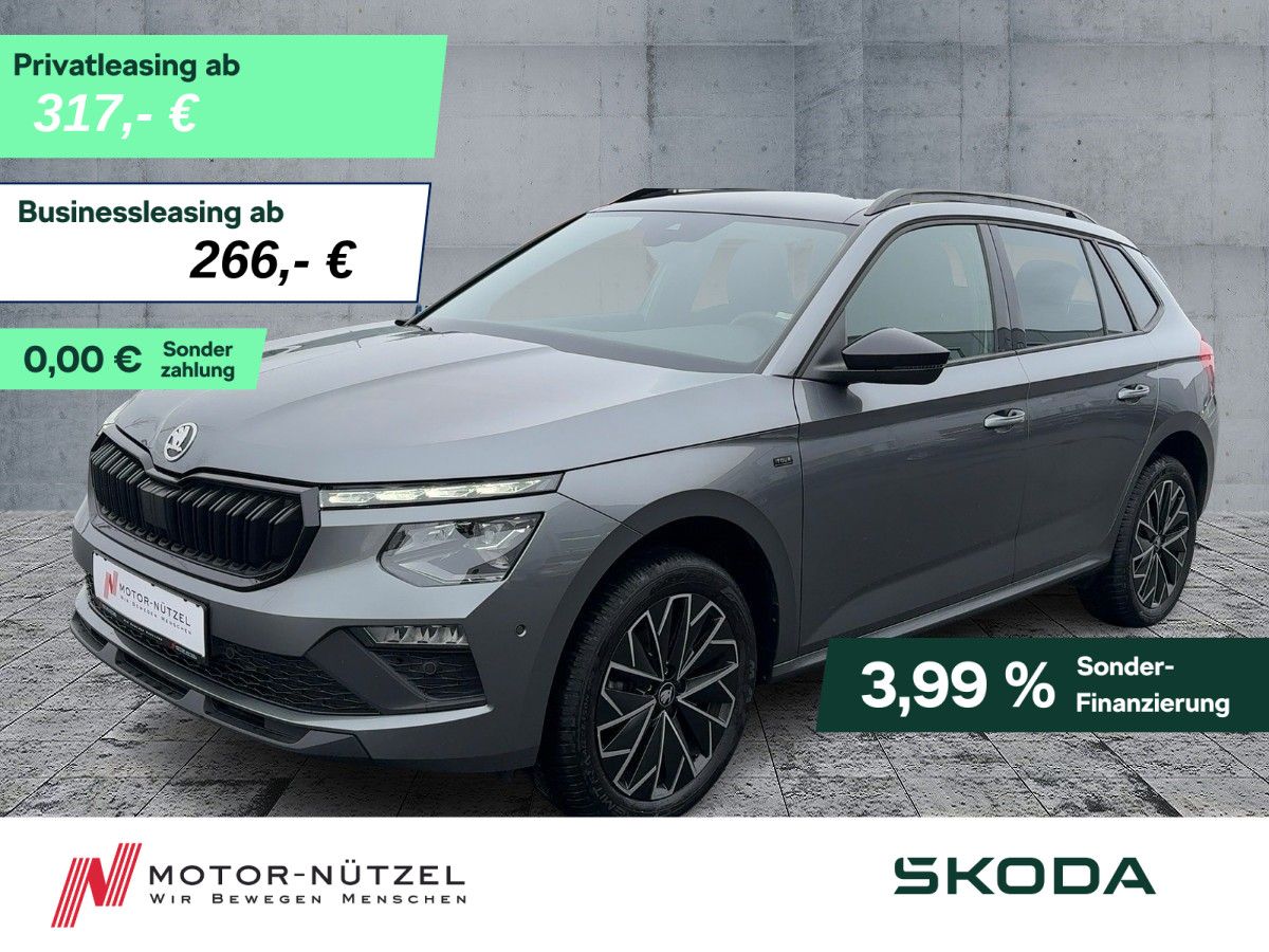 Skoda Kamiq 1.5 TSI DSG TOUR MATRIX+NAVI+AHK+PANO+ACC