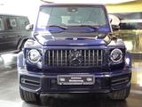Mercedes-Benz G 63 AMG SuperiorLine Night Manuf.Burm.Carbon - Mercedes-Benz: Allradantrieb, Geländewagen