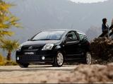 Citroën C2 VTR - gebrauchte Citroën C2 aus dem Jahr 2007